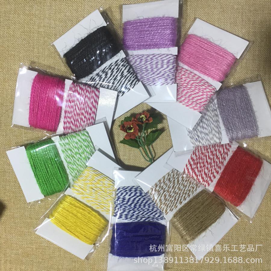 Manufacturers Supply Colored Hemp Rope Two-Color Cotton Paper Card Mixed DIY Handmade Creative Materials