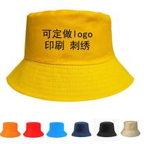 Customized Advertising Cap Embroidered Logo Printing Customized Volunteer Travel Agency Advertising Hat Children's Primary School Student Hat