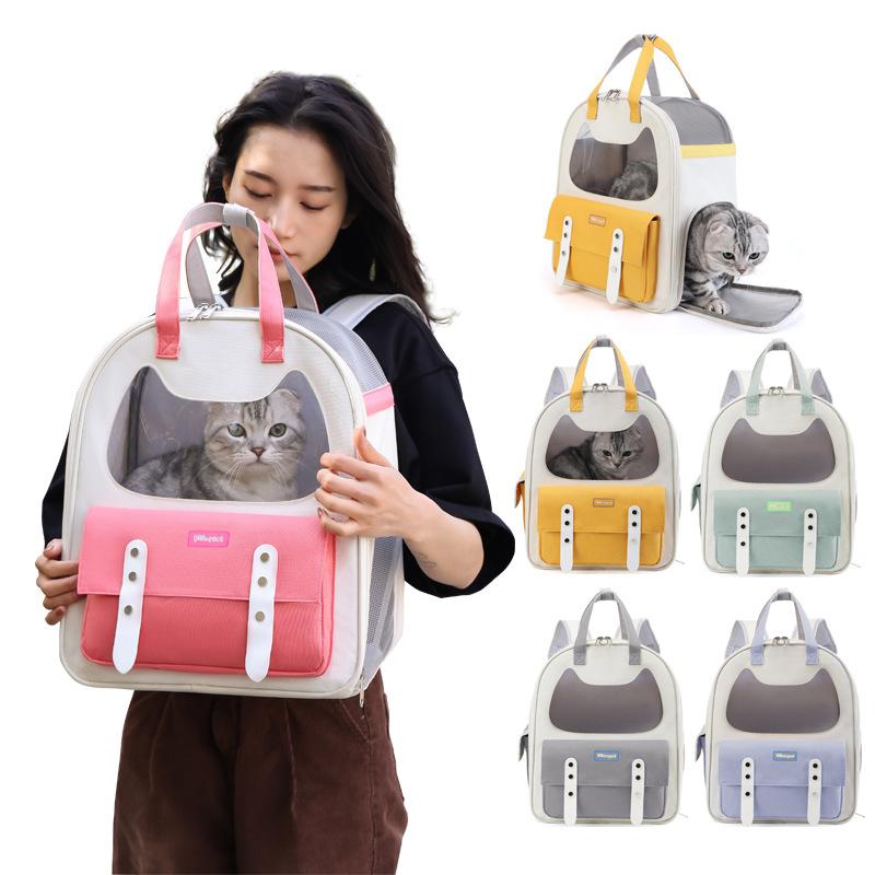 [yue bai tu] outing pet bag portable shoulder portable breathable pet backpack four seasons universal  bag