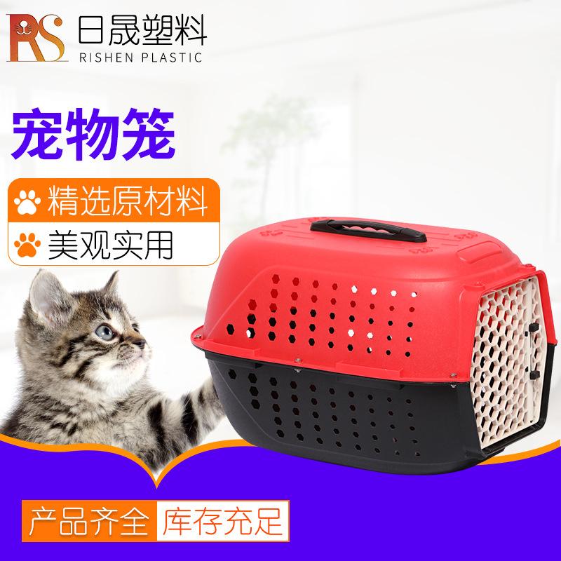 Pet Cage Air Box Breathable Portable Pet Air Box Portable Travel Carrier Pet Air Box