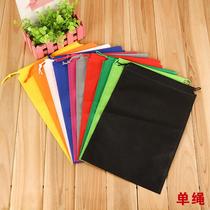 non-woven drawstring pouch shoes clothing dustproof storage packing bag toys drawstring bag in stock printed logo