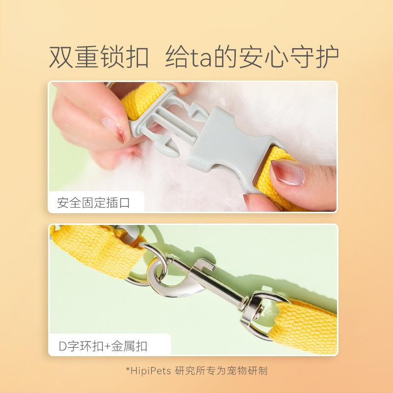 pet vest hand holding rope dog cartoon three-dimensional accessories teddy dog leash  out anti breaking loose chest and back Specification drawing