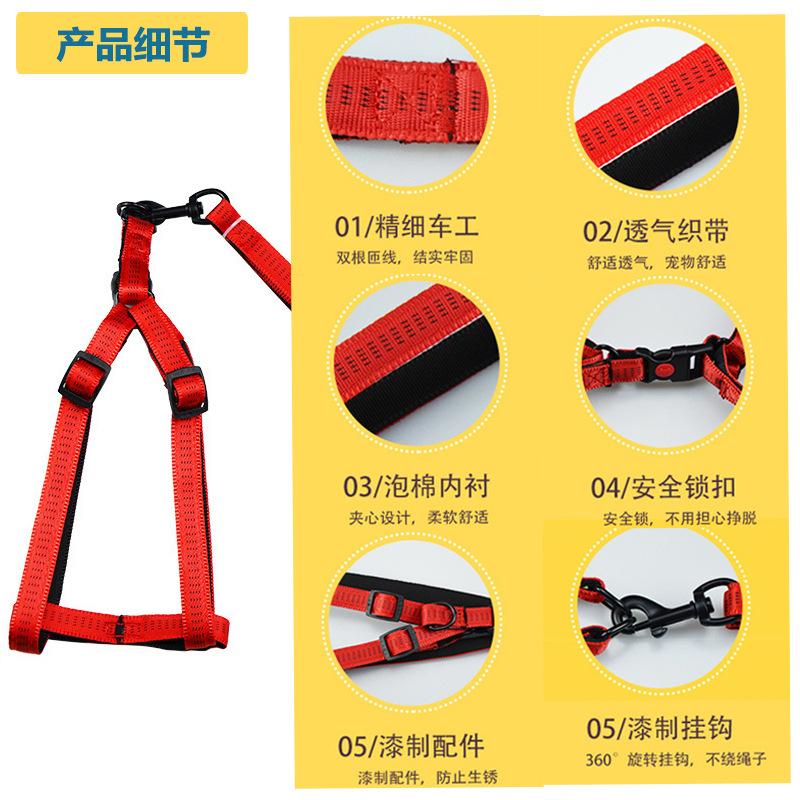 factory direct sales dog hand holding rope new pet hand holding rope large, medium and small dogs chest and back quilted pet supplies Application Scenario