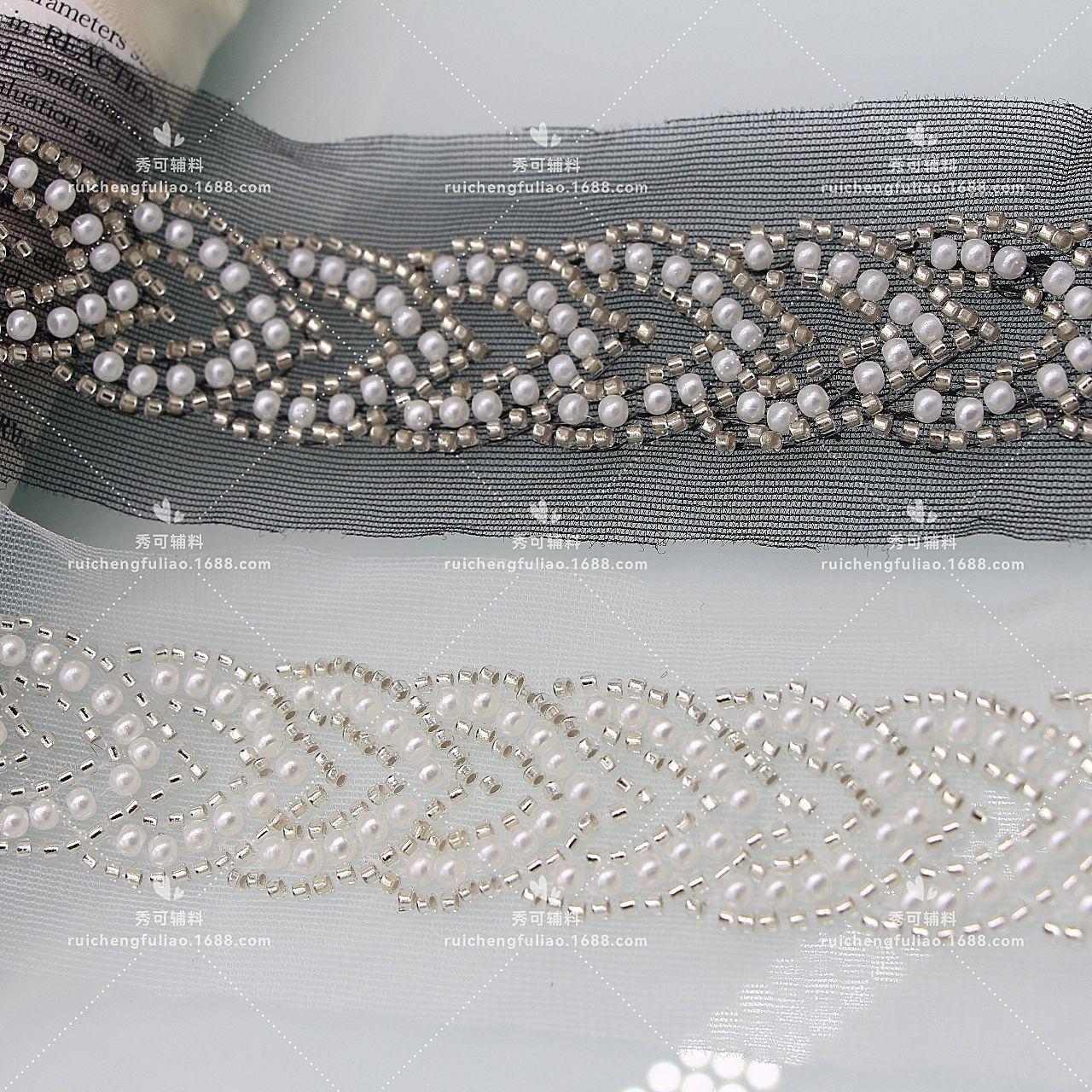 new mesh heavy industry bead lace peach heart pearl lace shoes and hat decoration classic style accessories handmade diy accessories Application Scenario