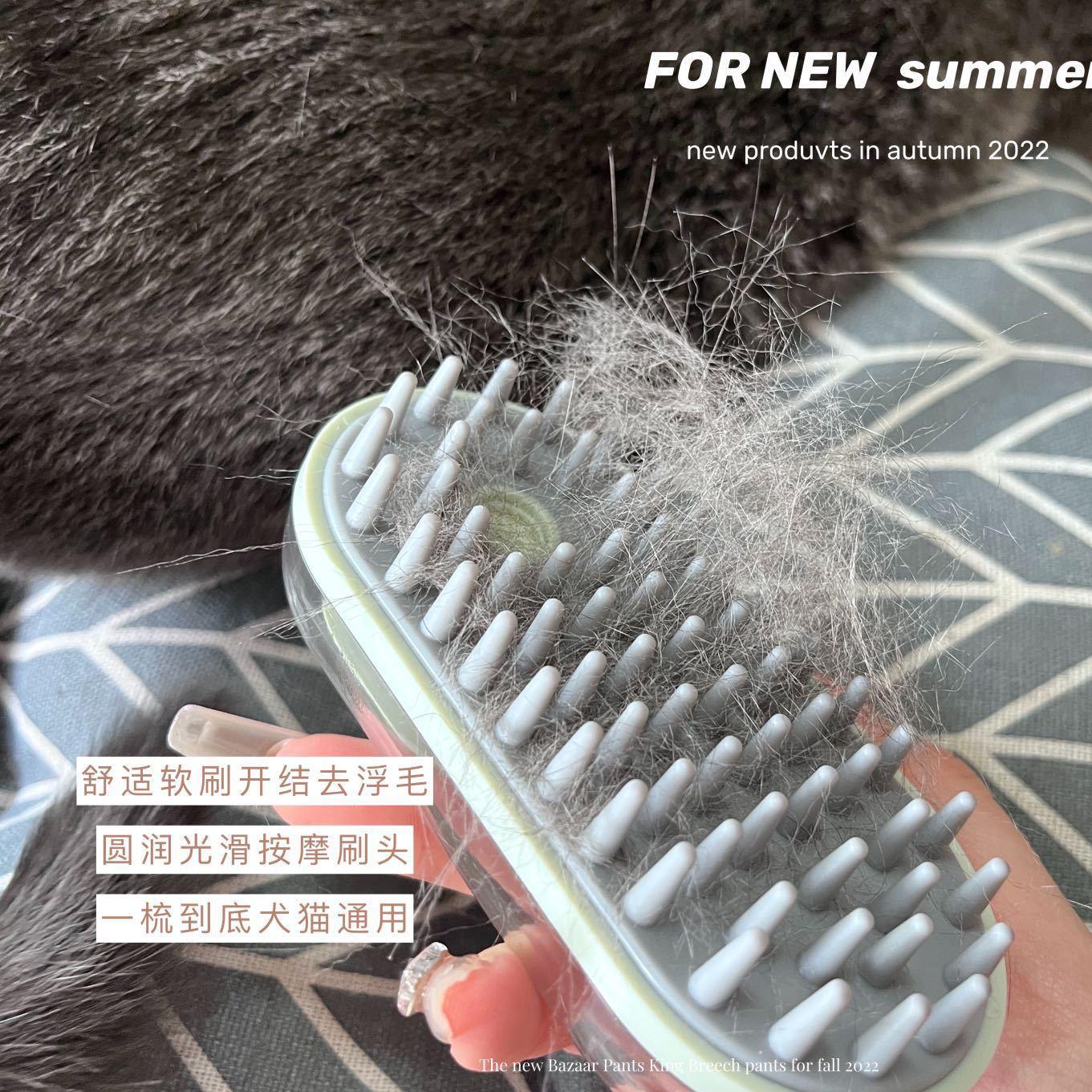 pet bath massage brush and dog bath brush body lotion bath brush multifunctional cleaning bath brush new