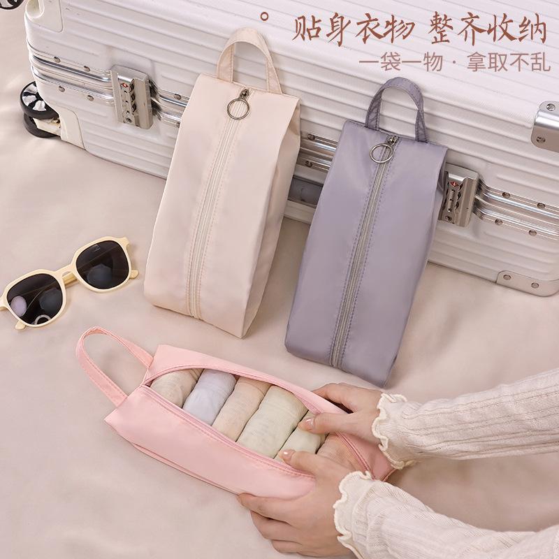 underwear buggy bag travel storage bag portable underwear bra travel luggage packing organizing folders wholesale