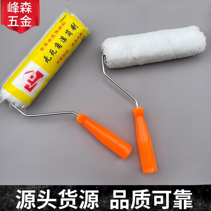 supply 9-inch no dead angle paint roller long wool chemical fiber paint waterproof roller brush waterproof paint brush utility brushes