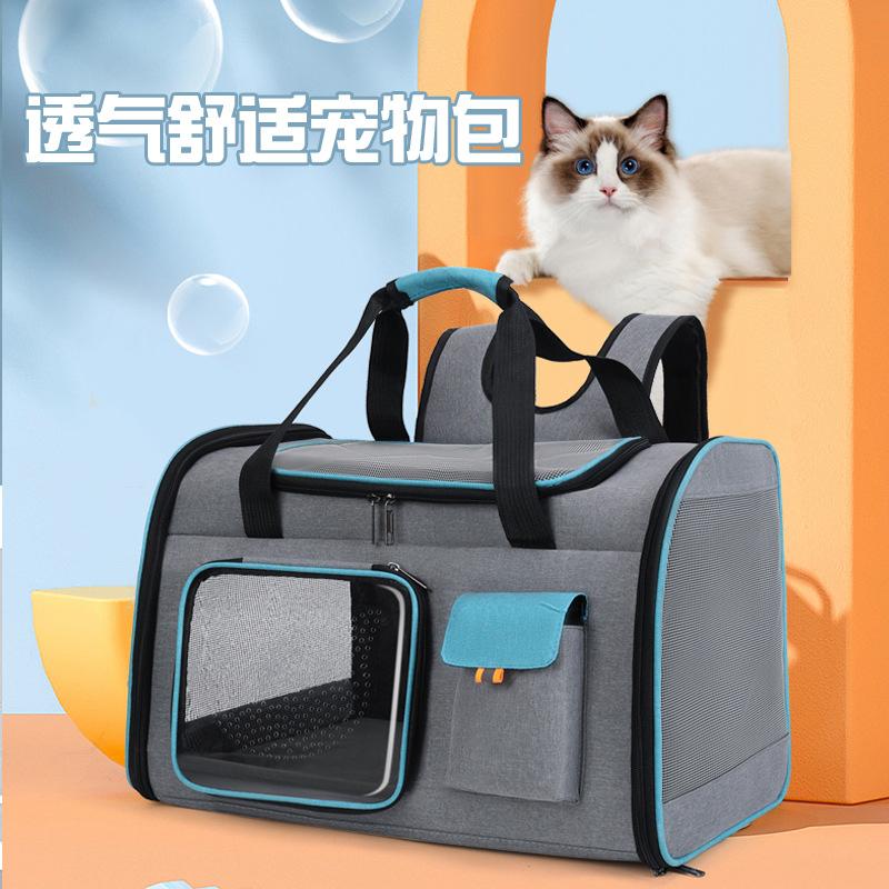 new  bag pet bag large capacity  backpack portable out pet box dog backpack pet box  bag full figure