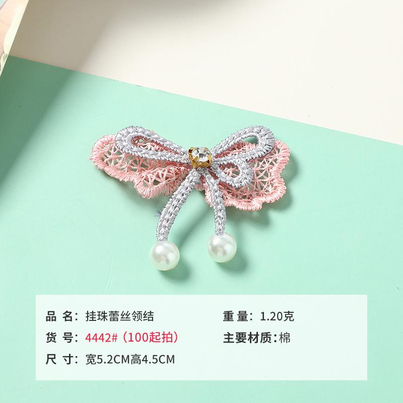 Factory Direct Supply Cartoon Cute Bow Pearl Textile Clothing Ornament Accessories DIY Handmade Accessories in Stock Specification drawing