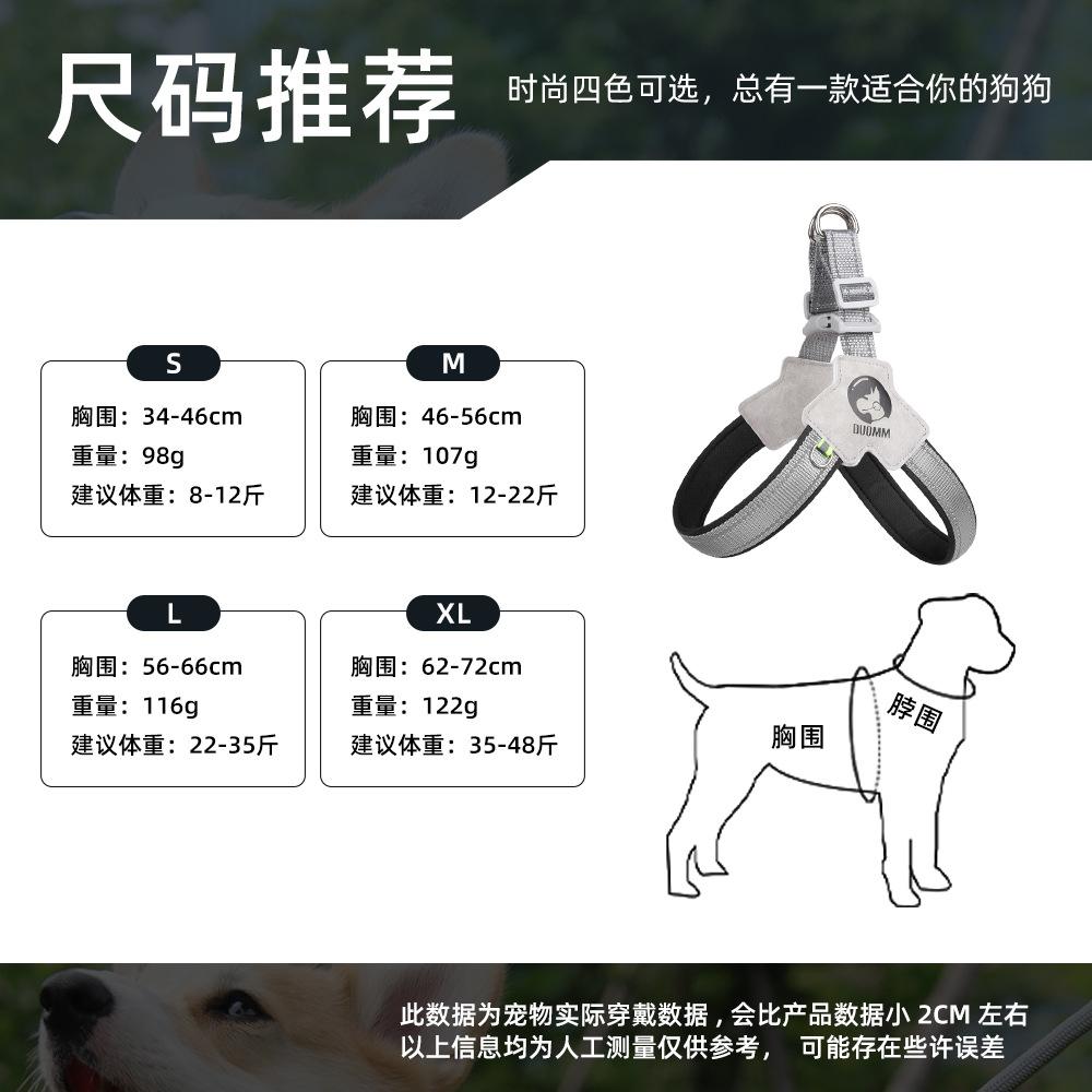 dog hand holding rope saddle pet harness breathable reflective dog chest and back pet hand holding rope dog leash wholesale details Picture