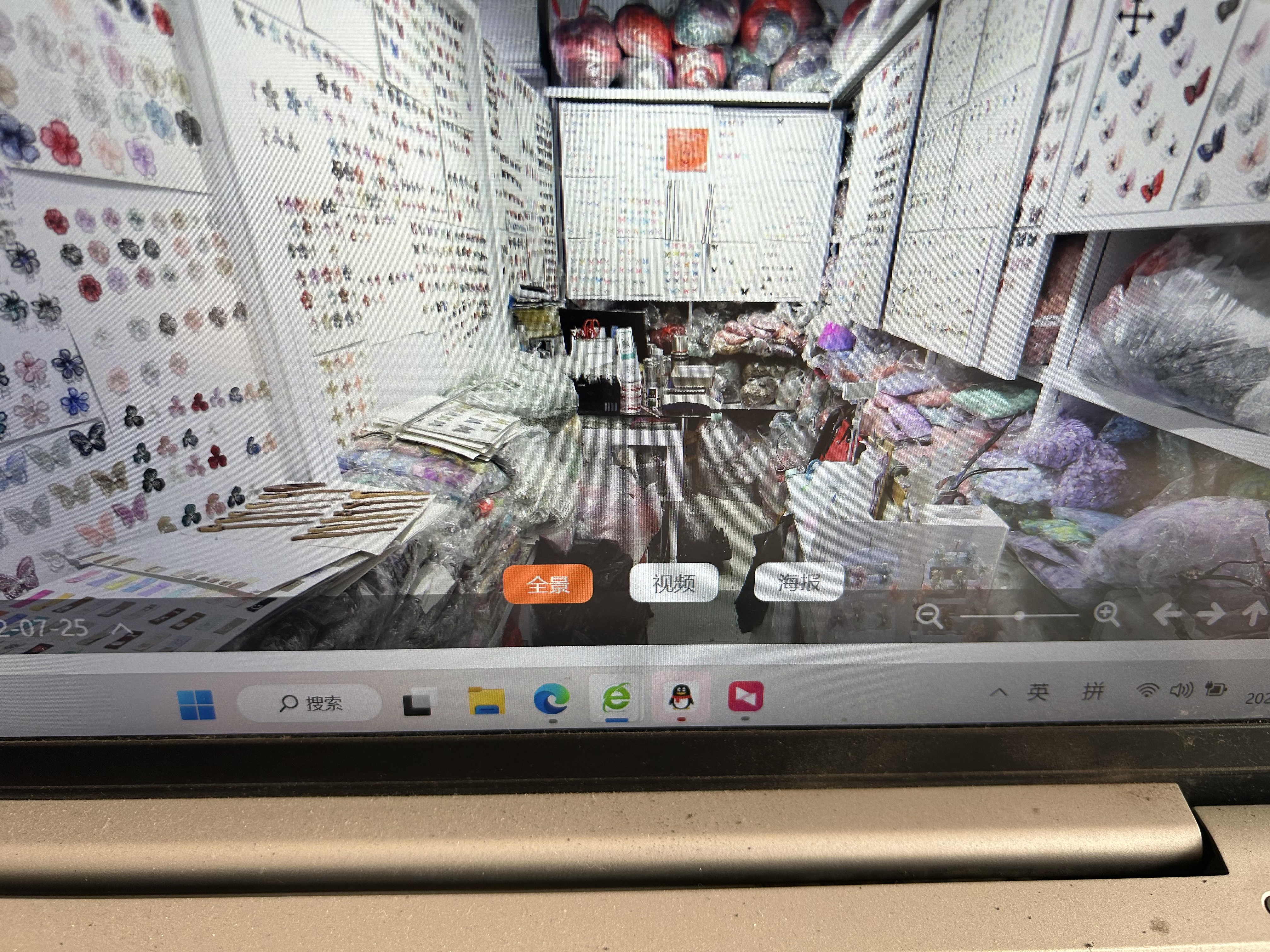 Purple Cherry Blossom Language accessories describe pic - 1