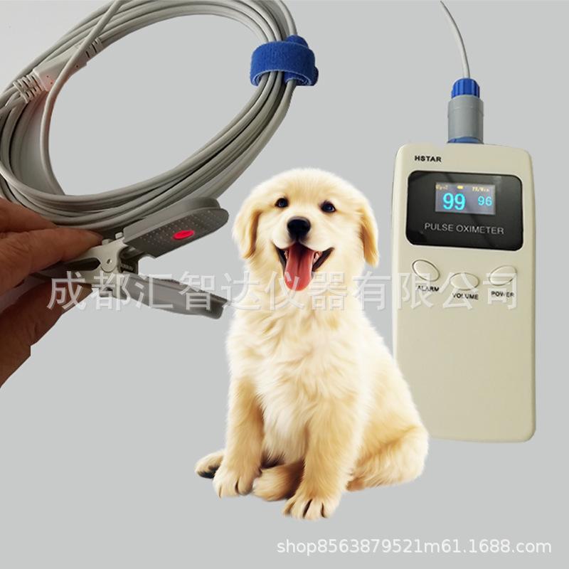 for export huizhida pet animal veterinary surgery palm finger pulse oxygen handheld pulse oximeter details Picture
