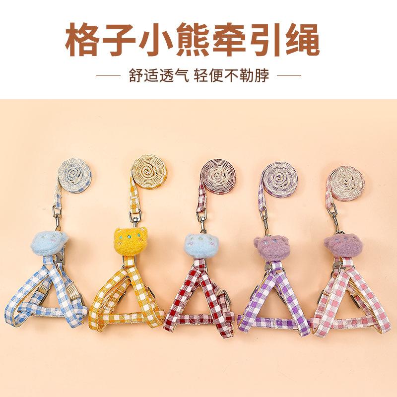 new pet hand holding rope chest strap dog leash dog chain dog chest and back traction belt collar manufacturer Specification drawing