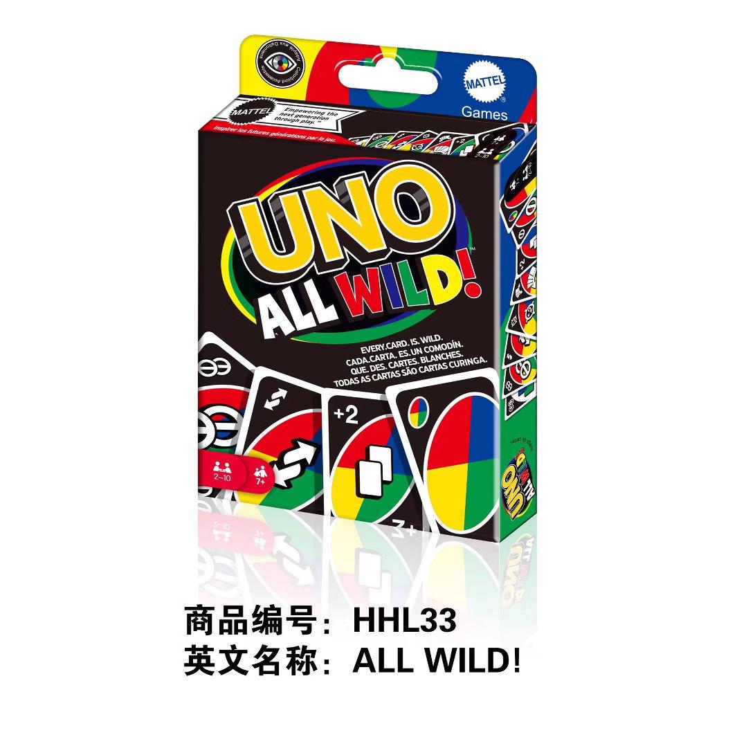 no mercy uno card english version you nuo playing cards educational leisure card board game party entertainment toys