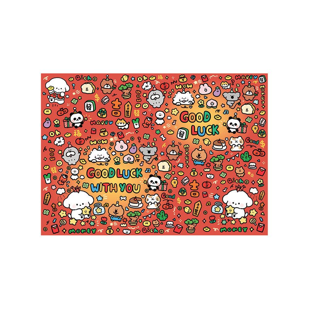 tengyi joint-name original creative graffiti wrapping paper good-looking cute cartoon gift outer packing paper baling paper Item Picture