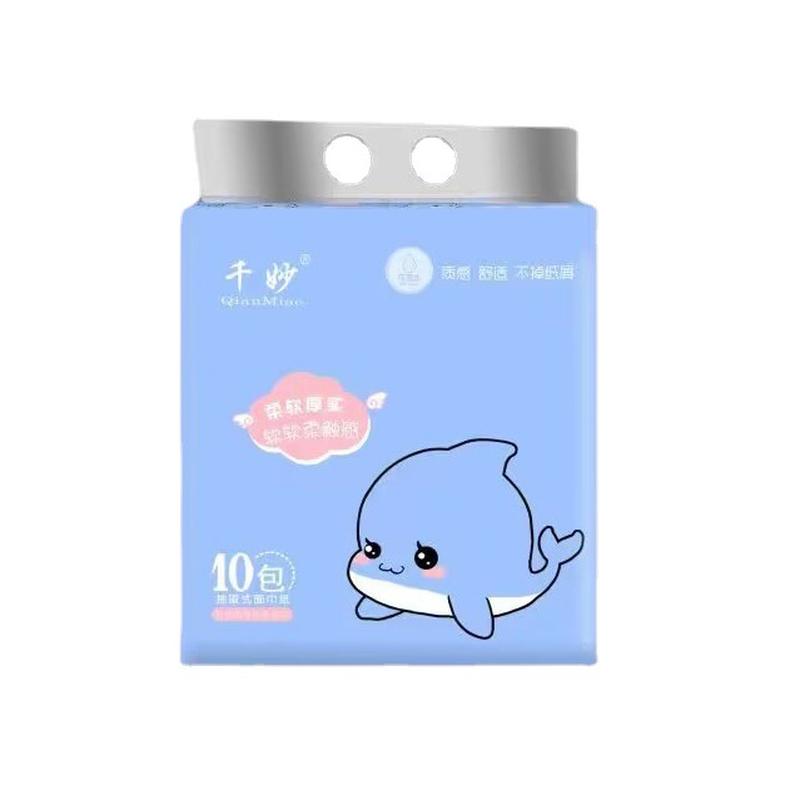 Foreign Trade Small Bag Paper Drawing Cabinet Soft Bag Paper Drawing Customized Customizable Hotel Paper Drawing 18*18 Gas Station Tissue Item Picture