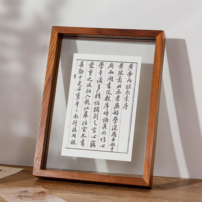 Creative wooden DIY photo frame and picture frame display stand decoration, simple and modern home photo display stand, storage, organization and beautification of living space, wooden photo frame pic 7