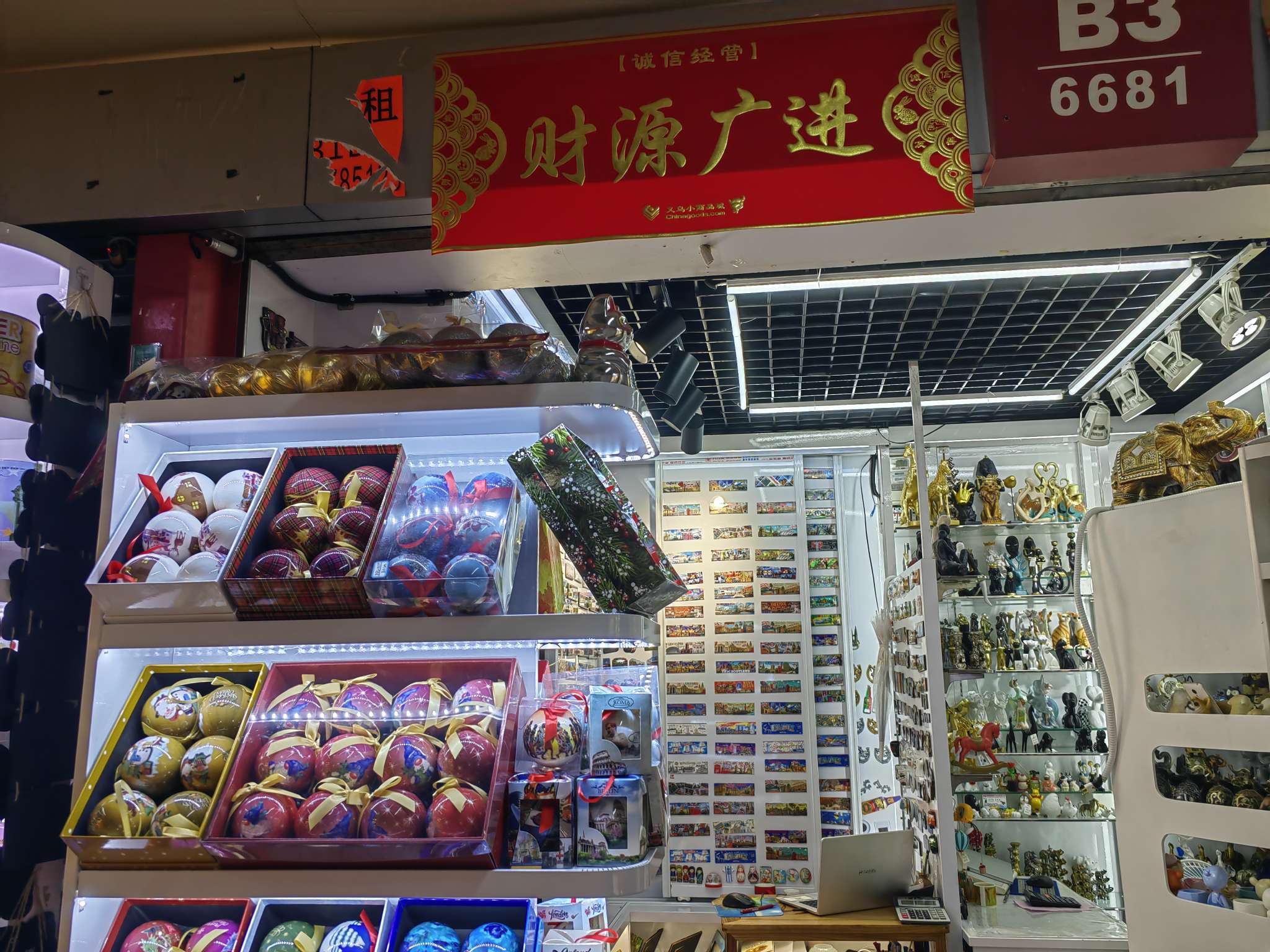 圆形塑料工艺品圣诞礼品球旅游纪念球挂件详情图11