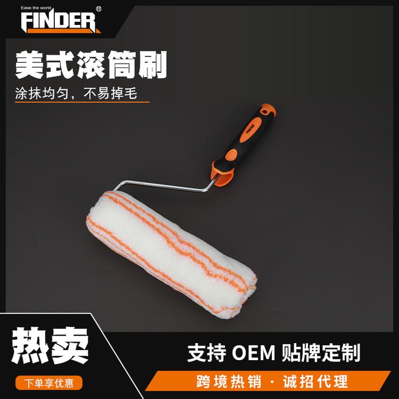 discoverer cross-border direct sales rolling brush paint brush tools wholesale decoration coating paint roller paint brush factory hot sale