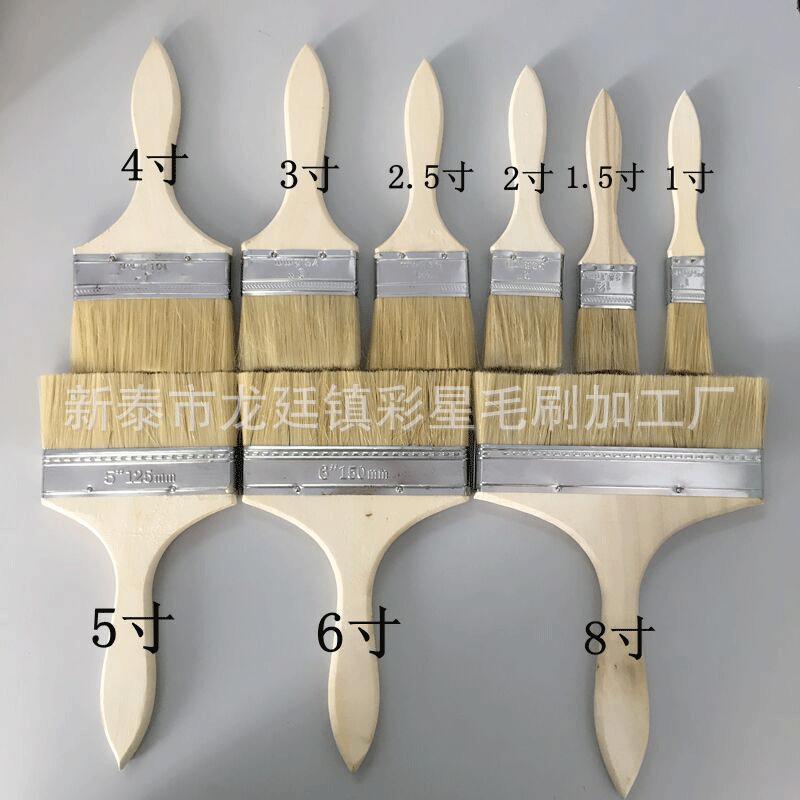 Factory Wholesale Thickened Wooden Handle Paint Brush Bristle Brush Industrial Wooden Handle Brush Barbecue Brush Various Brushes