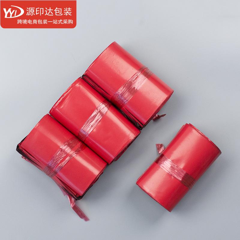 wholesale spot red courier bag packing bag large quantity thickened 12 silk new material waterproof express envelope