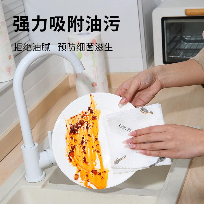 Lazy Rag Wet and Dry Household Cleaning Kitchen Paper Special Paper Disposable Dishcloth Water Absorption Oil-Free details Picture