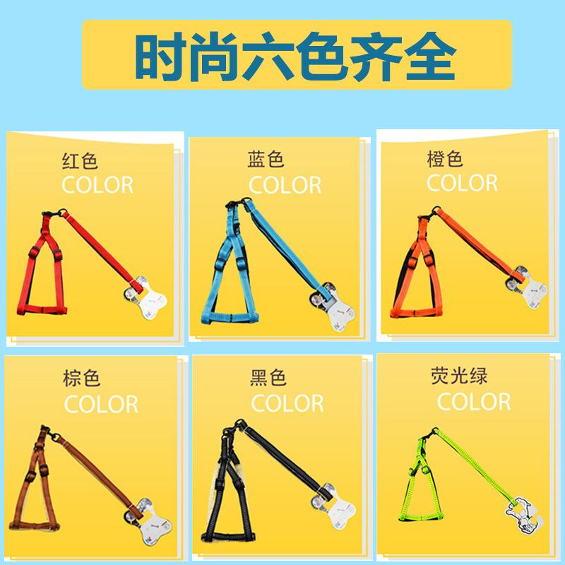 factory direct sales dog hand holding rope new pet hand holding rope large, medium and small dogs chest and back quilted pet supplies Specification drawing
