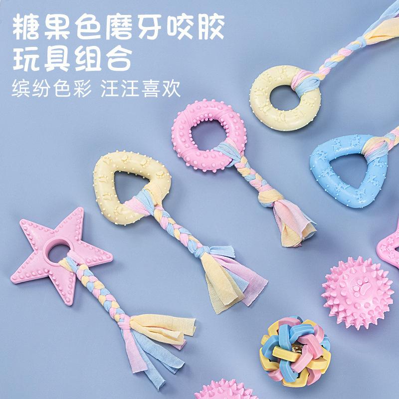 pet toy in stock wholesale bite-resistant molar rod tpr toy munchkin soothing chews teddy/golden retriever interactive training dog toy details Picture