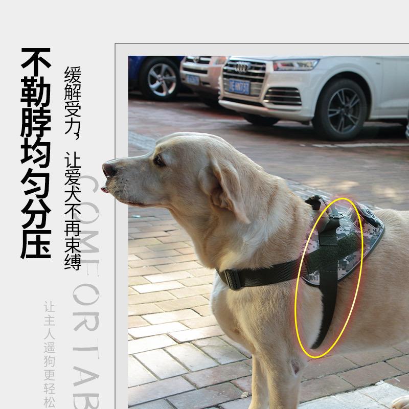 New Pet Large, Medium and Small Explosion-Proof Tactical Chest and Back Camouflage K9 Outdoor Anti-Break Factory Wholesale Vest Style details Picture