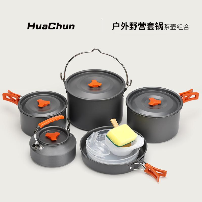 Outdoor Jacketed Kettle Portable 3-4 People Tableware Set Camping Outdoor Kettle Picnic Picnic Cookware Non-Stick Pan Sets