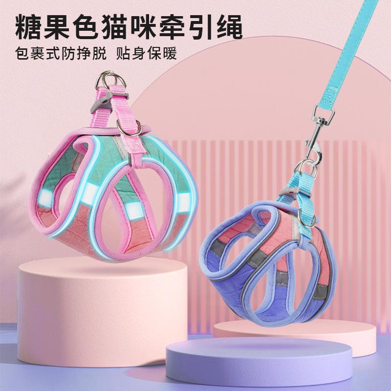cross-border pet supplies cat rope cat pulling rope vest anti breaking loose special cat leash cat chest and back full figure