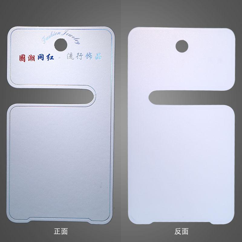 new special paper + pet material color printing white barrettes card wrapping paper hair rope cardboard hair accessories card head details Picture