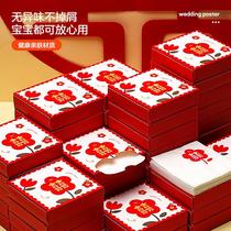 wedding tissue disposable napkin for wedding banquet engagement banquet paper extraction festive removable tissue