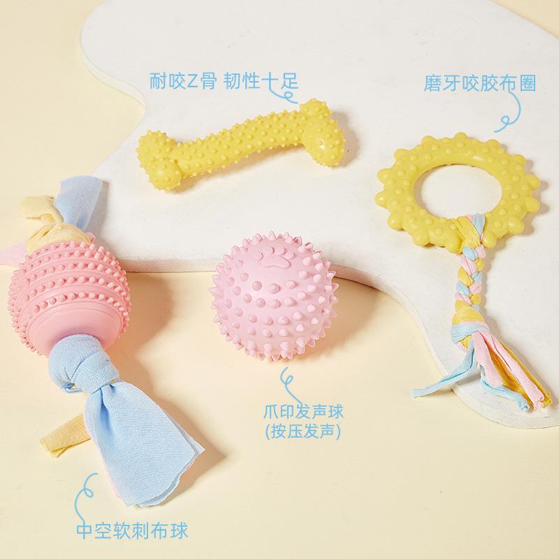 dog toy bite-resistant molar rod toy ball munchkin soothing chews small dog puppy puppy teddy/pomeranian pet supplies dog full figure
