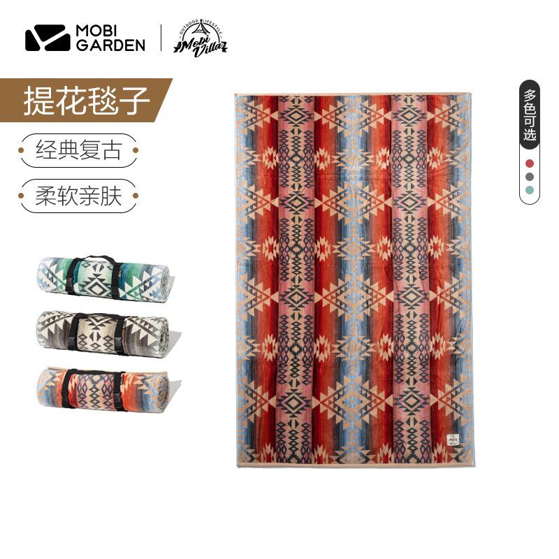 mobi garden exquisite camping xinjiang cotton rug indian geometric thermal blanket outdoor camping jacquard blanket jx
