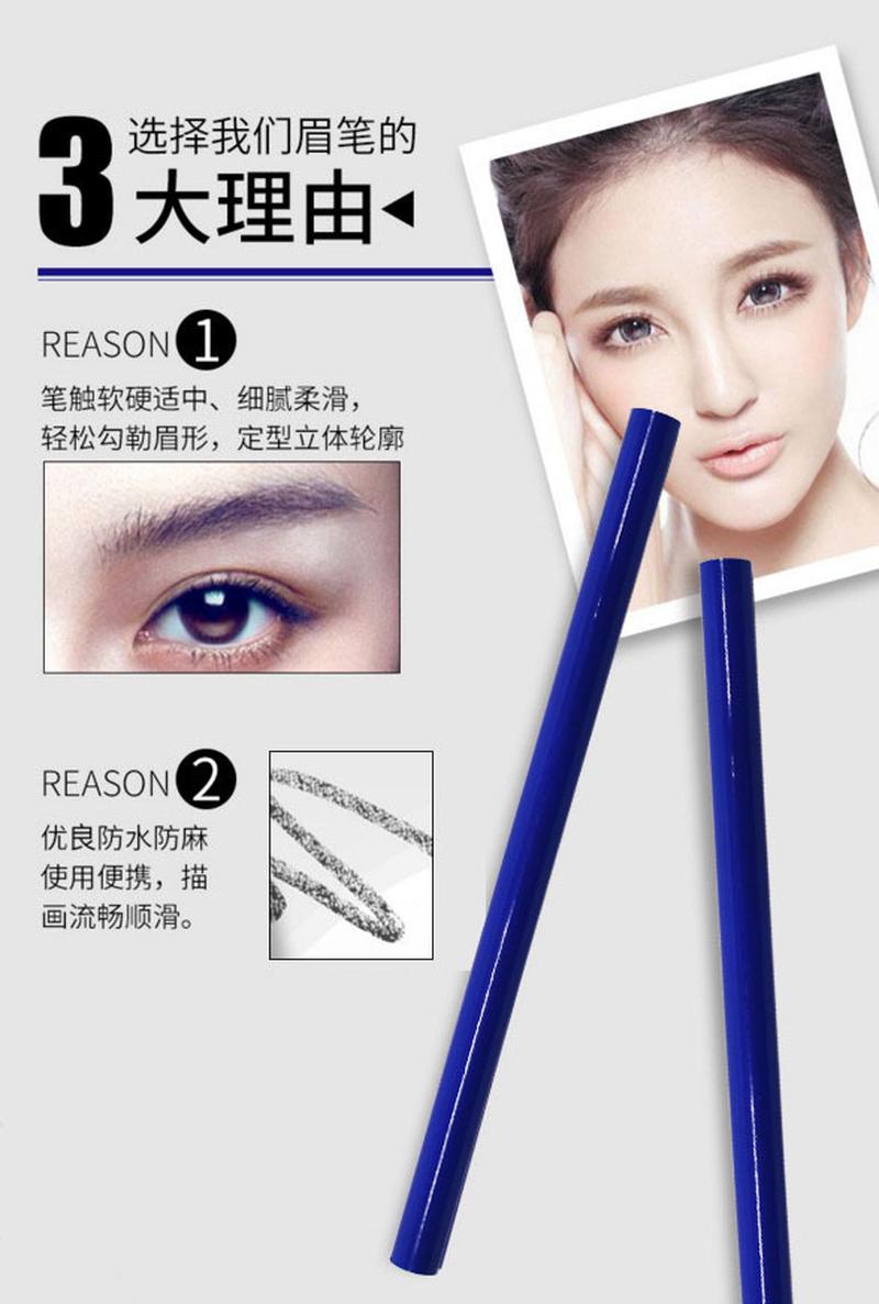 Semi-Permanent Eyebrow Tattoo Eyebrow Pencil Line Design Pen Anti-Hemp Waterproof Eyebrow Pencil Eyeliner Waterproof Marker Specification drawing