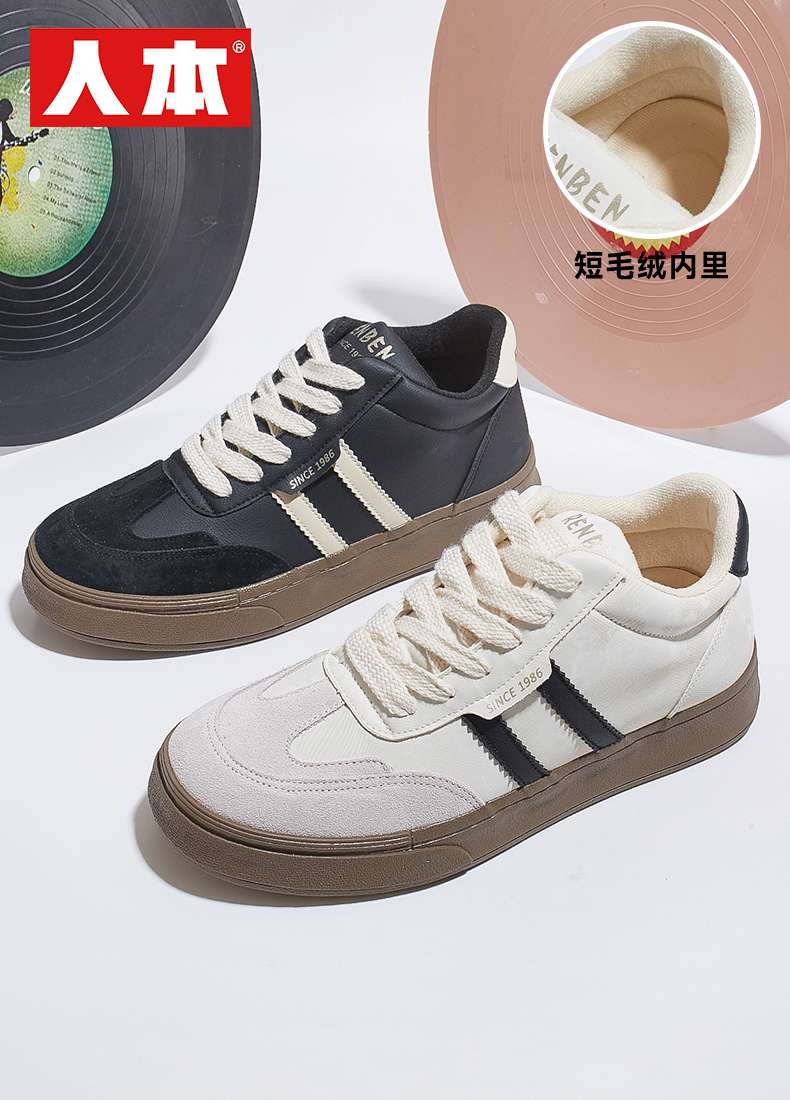 Men's winter plus fleece board shoes 71102 Specification drawing