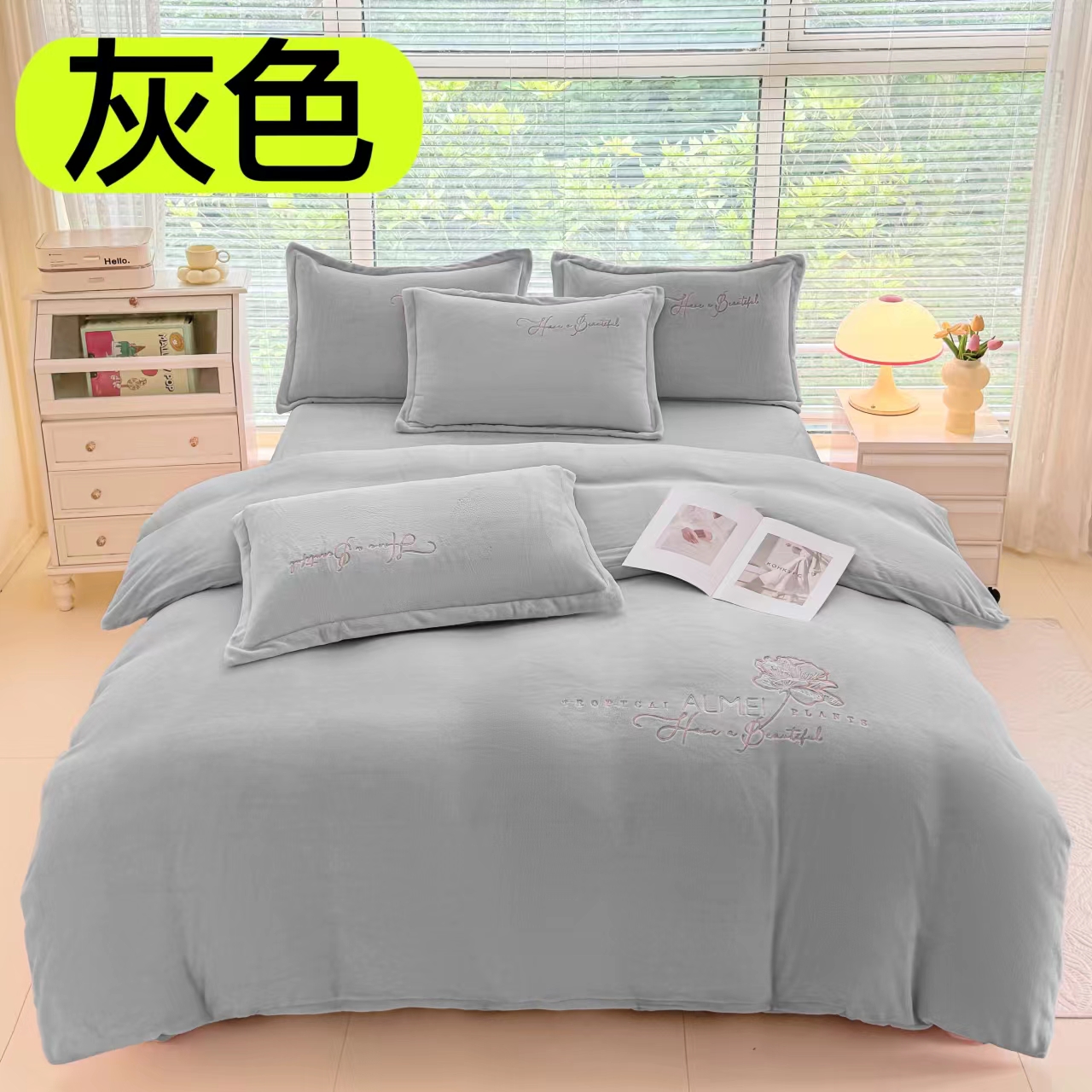Yuxiang Home Textiles' winter bestseller rose-embroidered, fresh and warm baby fleece four-piece set Application Scenario