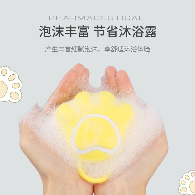and Dog Bath Brush Bath Brush Pet Shower Brush Massage Miracle Baby Sponge Cleaning Tools details Picture
