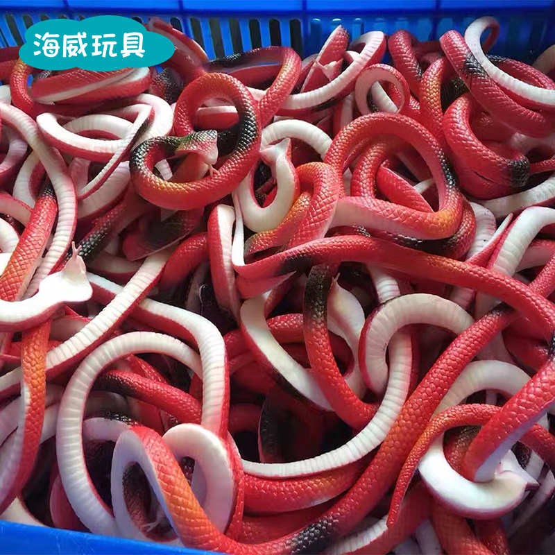 整人玩具实物图