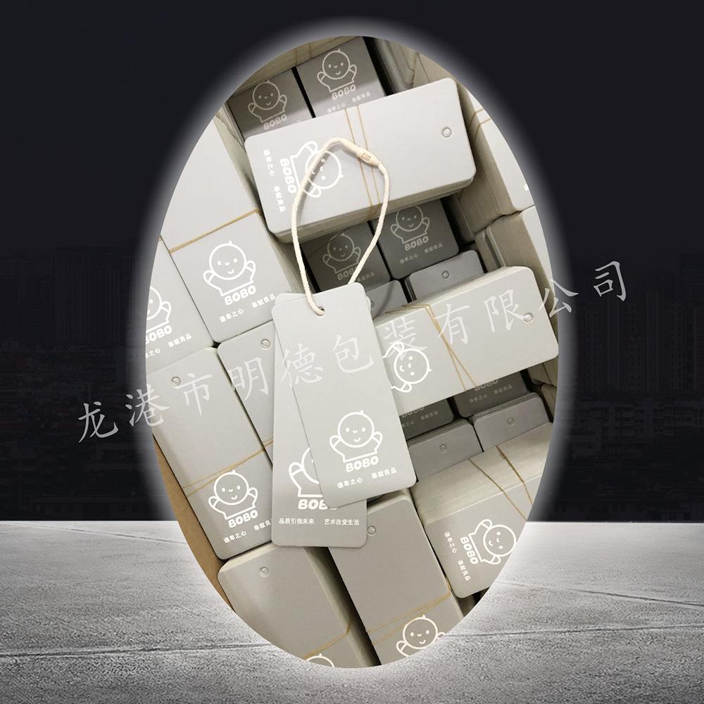 round tag custom thickened special-shaped paper card hang rope coated paper listing trademark printing certificate hanging card custom Specification drawing