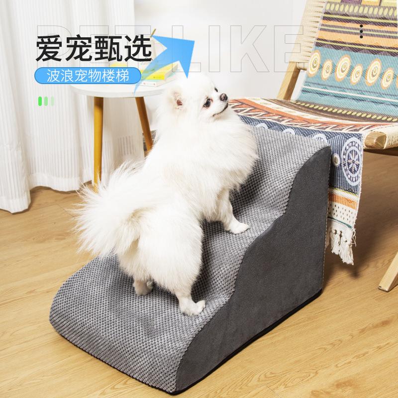 Dog Stairs Pet Stairs Dog Ladder Slope Stairs Household Small Dog Multi-Step Ladder Factory Wholesale