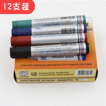 express face sheet signature marking pen marker permanent marker red blue black marking pen new marking pen