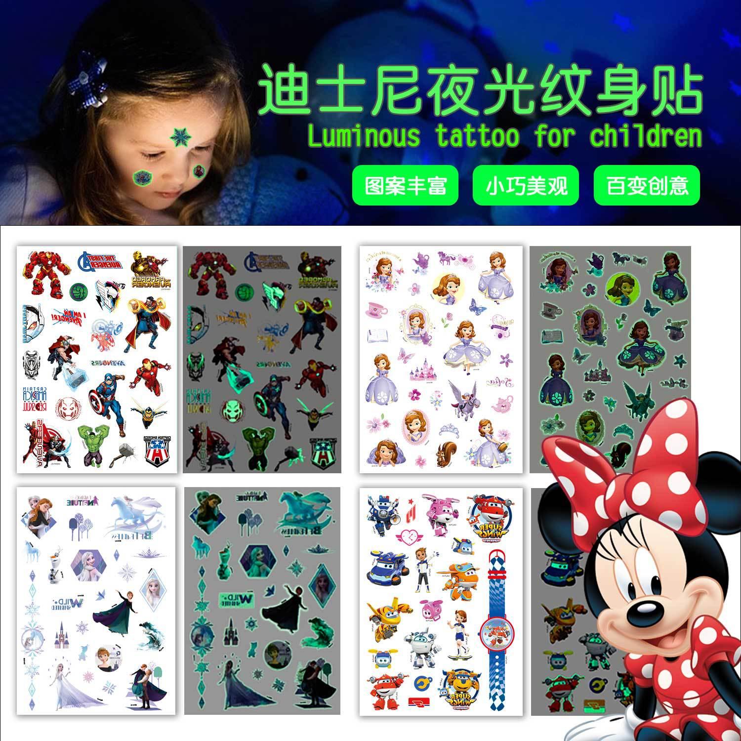 Marvel Genuine 2 Sheets of Superhero Luminous Tattoo Stiers Iron Man Ice Princess Cartoon Luminous Luminous Tattoo Stiers Paper full figure