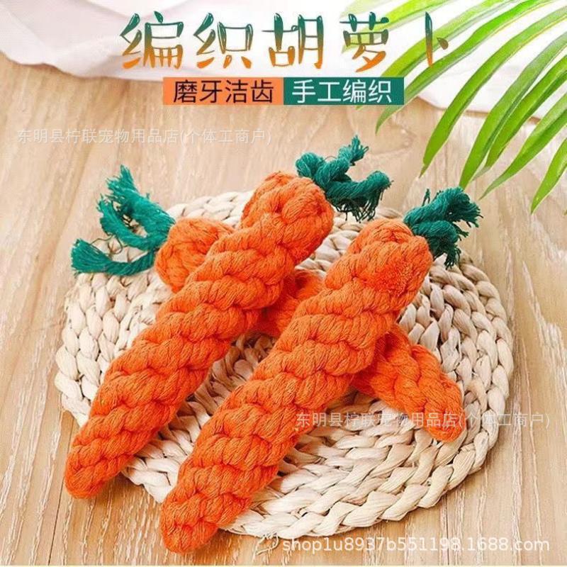 carrot dog toy bite rope molar pet toy woven knot toy the toy dog dog chewing rope the toy dog dog toy full figure