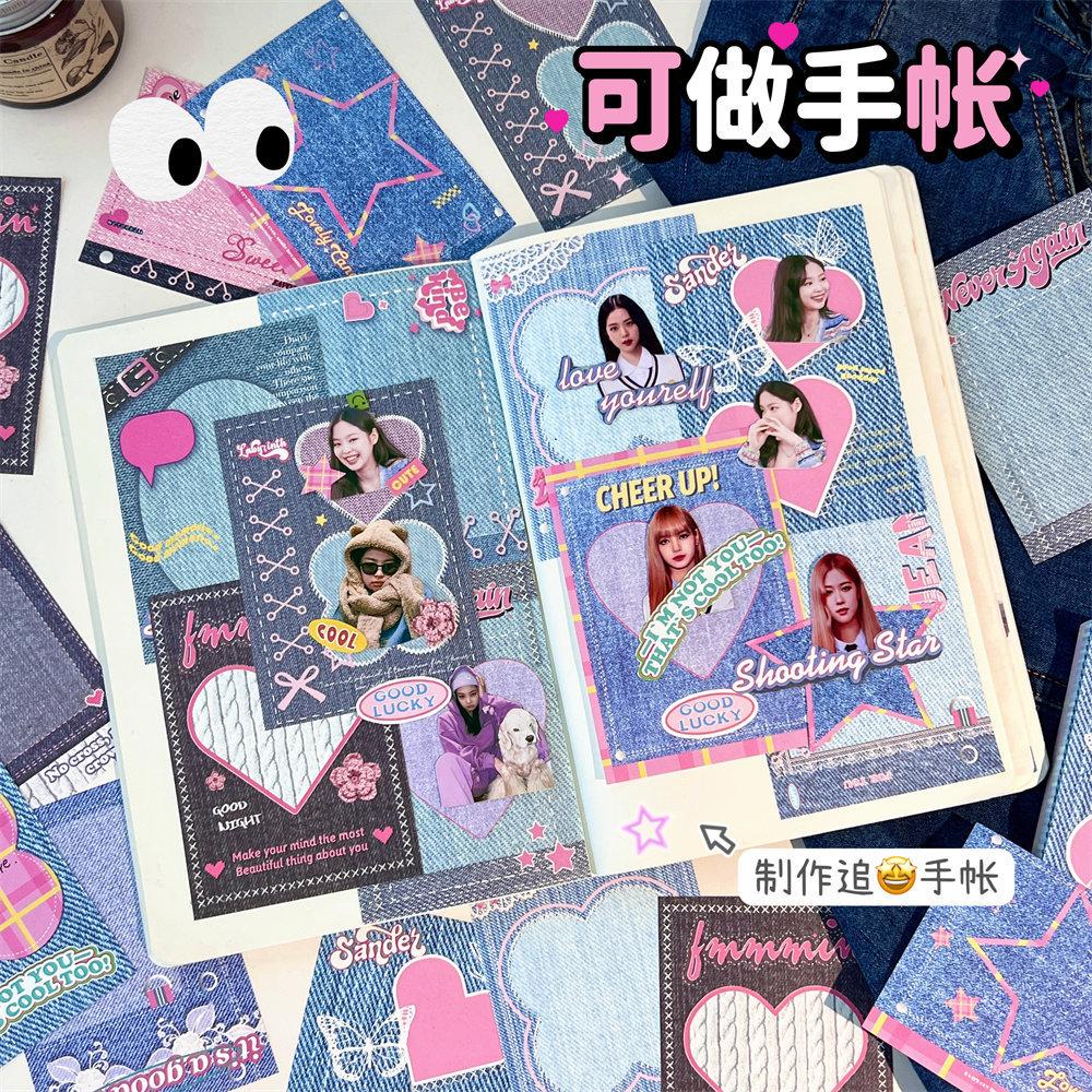 jack two three events series notepad ins korean style personality denim style note paper base material paper mamo pad Specification drawing