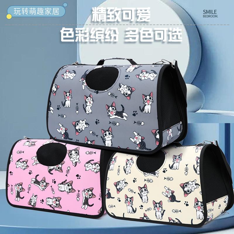 Transparent Cat Bag Outing Foldable and Portable Pet Backpack Portable Diaper Bag Floral Breathable Crossbody 6.50kg Cat Bag