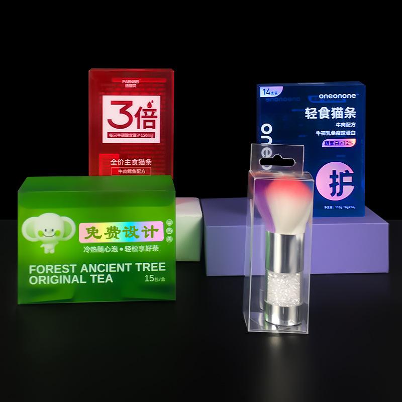 pvc  strip packing box transparent makeup brush pet box magic color laser plastic box scented tea pvc transparent box details Picture