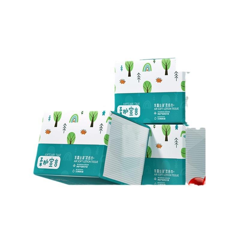 cream tissue 200 pumping soft tissue mother baby tissue baby cloud-like soft tissue moisturizing paper paper extraction cream paper customization Item Picture