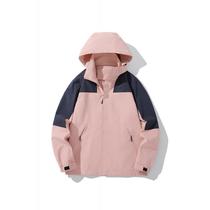 fall 2023 men's outdoor jacket top fashion trendy patchwork jacket casual sports windbreaker jacket